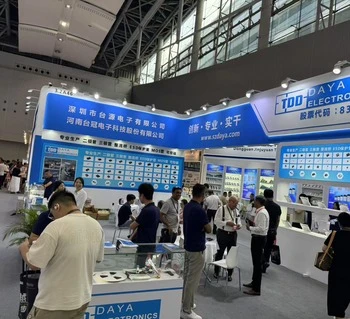 Guangzhou-Ausstellung